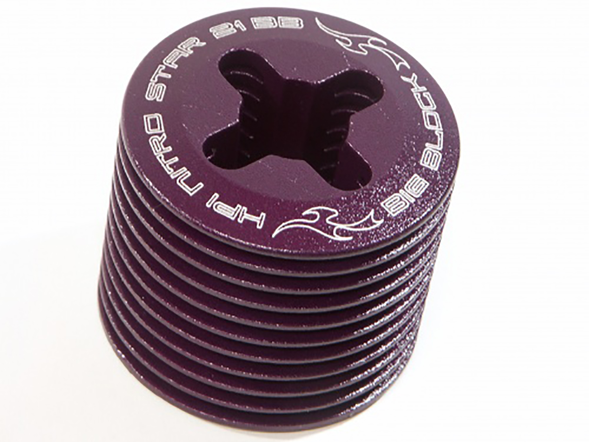 HPI #1415 Zylinderkopf (21 BB)