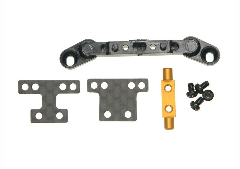 Kyosho #MZW12 MiniZ Stabisatz Vorne