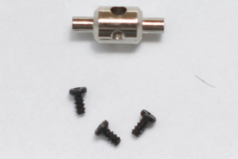 Nine Eagles #250330 Heckrotorzentralstück SoloPro 180D